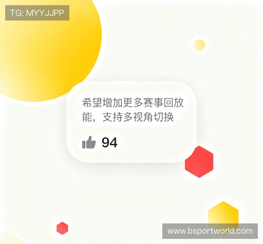 客户评价